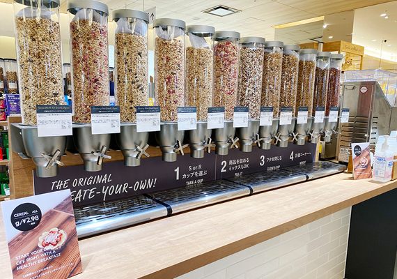 福岡市博多マルイ店